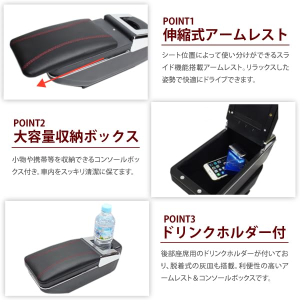 Amazon | MINI R55 R56 R57 R58 R59 対応 アームレスト コンソール